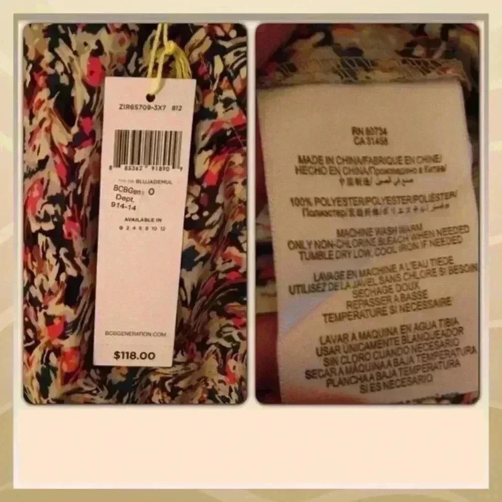 BCBGeneration Spring Colorful Dress - Picture 4 of 6